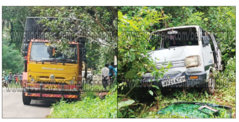 ಅರಸಿನಮಕ್ಕಿ: ಲಾರಿ ಮತ್ತು ಓಮಿನಿ ಕಾರು ನಡುವೆ ಅಪಘಾತ