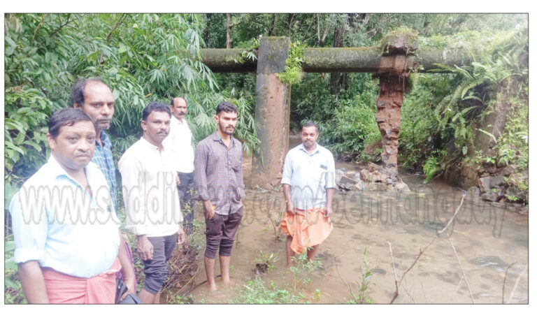 ಶಿಶಿಲ: ಗಿರಿಜನ ಕಾಲೋನಿಗೆ ಸರಬರಾಜಾಗುವ ನೀರಾವರಿ ಕಾಲುವೆಯ ಪೈಪ್ ನ ಆಧಾರ ಸ್ತಂಭ ಕುಸಿತ