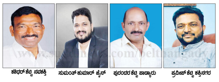 ಗುರುವಾಯನಕೆರೆ: ಅರಮಲೆಬೆಟ್ಟ ಕೊಡಮಣಿತ್ತಾಯಿ ದೈವಸ್ಥಾನ ಬ್ರಹ್ಮಕುಂಭಾಭಿಷೇಕ ಸಮಿತಿಯ ಅಧ್ಯಕ್ಷರಾಗಿ ಶಶಿಧರ್ ಶೆಟ್ಟಿ ಬರೋಡ, ಕಾರ್ಯಾಧ್ಯಕ್ಷರಾಗಿ ಸುಮಂತ್ ಕುಮಾರ್ ಜೈನ್ ಆಯ್ಕೆ