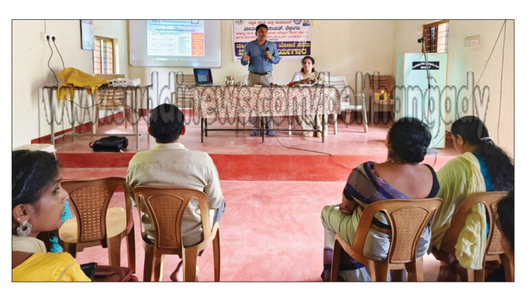 ಮುಂಡಾಜೆ: ಮಹಿಳೆಯರಿಗೆ ನರೇಗಾ ಯೋಜನೆಯ ಮಾಹಿತಿ ಕಾರ್ಯಗಾರ- ನರೇಗಾ ಮತ್ತು ಎನ್.ಆರ್.ಎಲ್.ಎಮ್ ಪ್ರೋತ್ಸಾಹ ಧನದ ಸದುಪಯೋಗ ಪಡೆದು ಮಹಿಳೆಯರಿಗೆ ಆರ್ಥಿಕವಾಗಿ ಸಬಲರಾಗಬೇಕು: ಕಾರ್ಯ ನಿರ್ವಾಹಕ ಅಧಿಕಾರಿ ಭವಾನಿಶಂಕರ್ ಎನ್