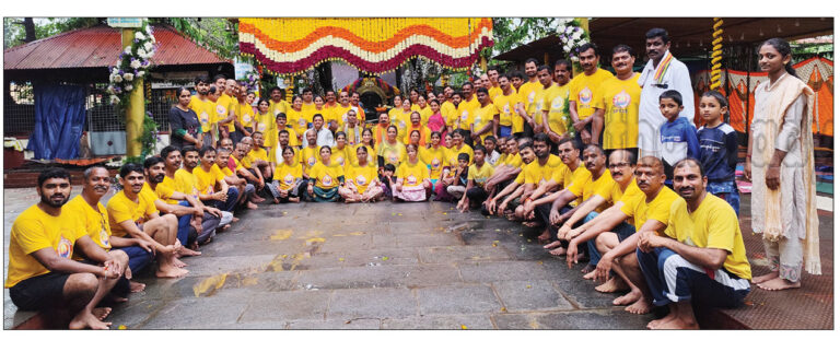 ಸೌತಡ್ಕದಲ್ಲಿ ಸಾಮೂಹಿಕ ಗಣಪತಿ ಯೋಗ ನಮಸ್ಕಾರ