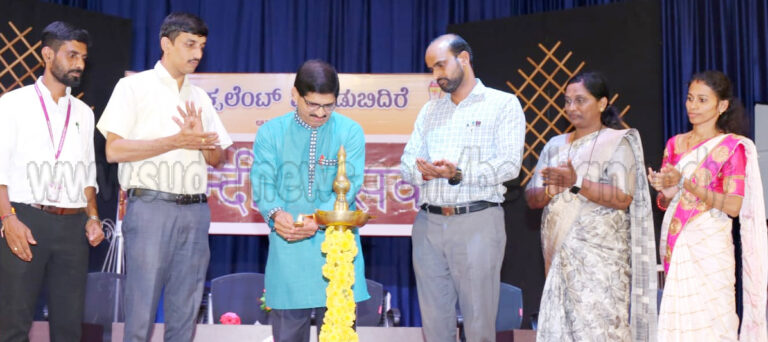 ಮೂಡುಬಿದಿರೆ: ಕಲ್ಲಬೆಟ್ಟು ಎಕ್ಸಲೆಂಟ್ ಪದವಿಪೂರ್ವ ಕಾಲೇಜಿನಲ್ಲಿ ಹಿಂದಿ ದಿನಾಚರಣೆ