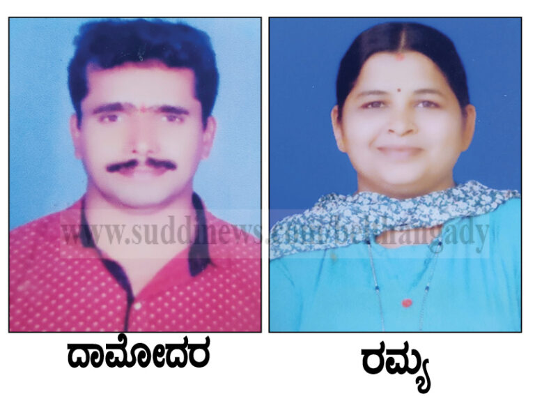 ಉಜಿರೆ: ದೊಂಪದಪಲ್ಕೆ ಸ.ಹಿ.ಪ್ರಾ. ಶಾಲೆಯ ನೂತನ ಎಸ್ ಡಿ ಎಂ ಸಿ ಸಮಿತಿ ರಚನೆ- ಅಧ್ಯಕ್ಷರಾಗಿ ದಾಮೋದರ, ಉಪಾಧ್ಯಕ್ಷರಾಗಿ ರಮ್ಯ ಆಯ್ಕೆ