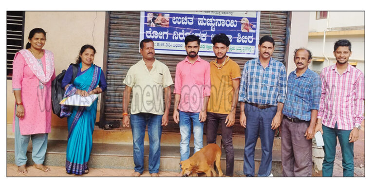 ಕಣಿಯೂರು ಗ್ರಾಮ ಪಂಚಾಯತ್ ನಲ್ಲಿ ಹುಚ್ಚುನಾಯಿ ರೋಗ ನಿರೋಧಕ ಲಸಿಕಾ ಶಿಬಿರ