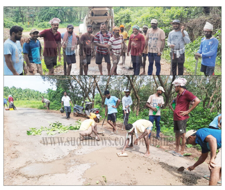 ಗೆಳೆಯರ ಬಳಗದ ಶ್ರಮದಾನ: ಹದಗೆಟ್ಟ ಗ್ರಾಮೀಣ ರಸ್ತೆ ದುರಸ್ತಿ