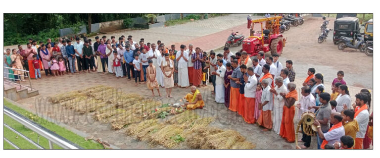 ಪಡಂಗಡಿ: ಶ್ರೀ ಕ್ಷೇತ್ರ ಓಡೀಲು ಶ್ರೀ ಮಹಾಲಿಂಗೇಶ್ವರ ದೇವಸ್ಥಾನದಲ್ಲಿ ನವರಾತ್ರಿ ಪ್ರಯುಕ್ತ ತೆನೆ ಹಬ್ಬ