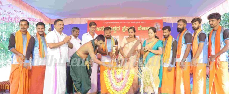 ಬೆಳಾಲು: ಅನಂತೋಡಿ ಫ್ರೆಂಡ್ಸ್ ವತಿಯಿಂದ ಕೇಸರ್ ಗದ್ದೆ ಕ್ರೀಡಾಕೂಟ