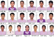 ಎಕ್ಸಲೆಂಟ್ ಮೂಡುಬಿದಿರೆ ನೀಟ್ ಪರೀಕ್ಷೆಯಲ್ಲಿ ಉತ್ತಮ ಫಲಿತಾಂಶ