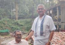 ಕನ್ಯಾಡಿ: ಸೇವಾನಿಕೇತನಕ್ಕೆ ವಿಧಾನ ಪರಿಷತ್ ಸದಸ್ಯ ಕೆ. ಪ್ರತಾಪಸಿಂಹ ನಾಯಕ್ ಭೇಟಿ