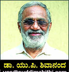 ಬೆಳ್ತಂಗಡಿಯಲ್ಲಿ ಕಾಮಗಾರಿ ಹಣ …??? ಜೇಬಿಗೆ – ರಸ್ತೆಗೆ ಕಲ್ಲು ಮಣ್ಣಿನ ತೇಪೆ-ಕಳಪೆ ರಸ್ತೆಗಳಿಗೆ, ಮರಣ ಗುಂಡಿಗಳಿಗೆ ಅದುವೇ ಕಾರಣ- ಪೂಂಜರೇ