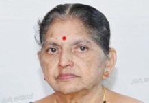 ಮುಂಡಾಜೆ: ಇಂದುಮತಿ ಫಡಕೆ ನಿಧನ