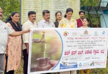 ಹರ್ ಘರ್ ಜಲ್ ಗ್ರಾಮವಾಗಿ ಕಾಶಿಪಟ್ಣ