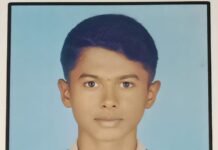 ಮೊಗ್ರು: ಗ್ರಾಮದ ಪ್ರಜ್ವಲ್ ಪಿ.ಎನ್. ಸಂಗೀತ ಪರೀಕ್ಷೆಯಲ್ಲಿ ವಿಶಿಷ್ಟ ಶ್ರೇಣಿ