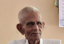 ವೇಣೂರು: ಕತ್ತೋಡಿ ಕೆ.ಜಗತ್ಪಾಲ ಮುದ್ಯ ನಿಧನ