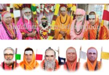 ಧರ್ಮಸ್ಥಳ ಪ್ರಕರಣ ಕುರಿತು ಪಂಚಪೀಠಗಳ ಅಸಮಾಧಾನ – ನೈಜ ಆರೋಪಿಗಳ ಪತ್ತೆಗೆ ಆಗ್ರಹ