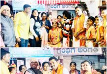 ಬಳಂಜ: ಬ್ರಹ್ಮಶ್ರೀ ಕುಣಿತ ಭಜನಾ ಮಂಡಳಿಗೆ ಬೆಂಗಳೂರಿನಲ್ಲಿ ಸನ್ಮಾನ