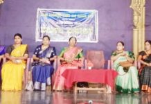 ಉಜಿರೆ: ಮಹಿಳಾ ವಿವಿಧೋದ್ದೇಶ ಸಹಕಾರಿ ಸಂಘದ ವಾರ್ಷಿಕ ಮಹಾಸಭೆ