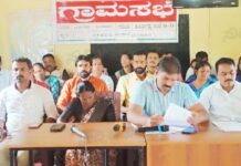 ಮೇಲಂತಬೆಟ್ಟು: ಗ್ರಾ.ಪಂ. ಗ್ರಾಮ ಸಭೆ