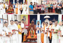 ಮಹಾಮಂಡಲೇಶ್ವರ ಕನ್ಯಾಡಿ ಶ್ರೀಗಳಿಂದ ಬಳಂಜ ಬ್ರಹ್ಮಶ್ರೀ ನಾರಾಯಣ ಗುರು ಸೇವಾ ಸಮಿತಿಯ ಶ್ರೀ ಶಾರದೋತ್ಸವದ ಆಮಂತ್ರಣ ಪತ್ರಿಕೆ ಬಿಡುಗಡೆ