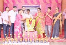 ತಾಲೂಕು ಮಟ್ಟದ ಪ್ರಾಥಮಿಕ ವಿಭಾಗದ 14ರ ವಯೋಮಾನದ ಬಾಲಕ-ಬಾಲಕಿಯರ ಕಬಡ್ಡಿ ಪಂದ್ಯಾಟ