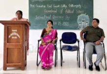 ಬೆಳ್ತಂಗಡಿ: ಅಂತರಾಷ್ಟ್ರೀಯ ಪ್ರಜಾಪ್ರಭುತ್ವ ದಿನ ಕಾರ್ಯಕ್ರಮ