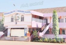 ಅನುಗ್ರಹದಲ್ಲಿ ಹಿರಿಯ ವಿದ್ಯಾರ್ಥಿಗಳ ಅನುಗ್ರಹ ಸಮಾಗಮ