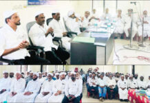 ರಹ್ಮಾನಿಯಾ ಜುಮ್ಮಾ ಮಸ್ಜಿದ್ ಹಾಗೂ ದರ್ಗಾ ಶರೀಫ್ ಕಾಜೂರಿನ ಮಹಾಸಭೆ-ಆಡಳಿತ ಮಂಡಳಿಗೆ ಮತದಾನ; 2025-28ರ ಅವಧಿಗೆ 11 ಮಂದಿ ನಿರ್ದೇಶಕರ ಆಯ್ಕೆ