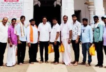 ಗೇರುಕಟ್ಟೆ: ಆಟೋ-ಚಾಲಕರ ಸಂಘದಿಂದ ಸರ್ಪ ಸಂಸ್ಕಾರ ಪೂಜೆ