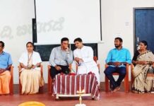 ನೈನಾಡು: ಶ್ರೀ ರಾಮ ಭಜನಾ ಮಂದಿರದ ಸಾರ್ವಜನಿಕ ಗಣೇಶೋತ್ಸವ ಪ್ರಯುಕ್ತ ಬದ್ಯಾರು ಎಲ್.ಎಂ. ಪಿಂಟೋ ಆಸ್ಪತ್ರೆ ಸಹಯೋಗದಲ್ಲಿ ಉಚಿತ ಆರೋಗ್ಯ ತಪಾಸಣಾ ಶಿಬಿರ