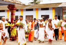 ನಾಳ: ಶ್ರೀ ದುರ್ಗಾಪರಮೇಶ್ವರಿ ದೇವಸ್ಥಾನದಲ್ಲಿ ಕನ್ಯಾ ಸಂಕ್ರಮಣ, ತೆನೆ ಹಬ್ಬ