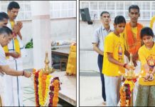 ಬೆಳ್ತಂಗಡಿಯಲ್ಲಿ ಪತಂಜಲಿ ಉಚಿತ ಯೋಗ ತರಗತಿ ಉದ್ಘಾಟನೆ