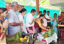 ಜ್ಞಾನ ವಿಕಾಸ ಮಹಿಳಾ ಕಾರ್ಯಕ್ರಮ-ಹೊಲಿಗೆ ತರಬೇತಿ ಉದ್ಘಾಟನಾ ಕಾರ್ಯಕ್ರಮ