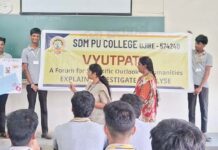 ಉಜಿರೆ: ಎಸ್.ಡಿ.ಎಂ ಪ.ಪೂ. ಕಾಲೇಜಿನಲ್ಲಿ ವಿಶ್ವ ಆತ್ಮಹತ್ಯಾ ತಡೆ ದಿನದ ಜಾಗೃತಿ ಕಾರ್ಯಕ್ರಮ