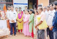 ಬೆಳ್ತಂಗಡಿ: ಬಿ.ಎಂ.ಎಸ್ ಕಚೇರಿಯಲ್ಲಿ ವಿಶ್ವಕರ್ಮ ಜಯಂತಿ ಮತ್ತು ರಾಷ್ಟ್ರೀಯ ಕಾರ್ಮಿಕ ದಿನಾಚರಣೆ