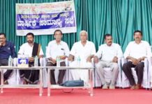 ಪಡಂಗಡಿ: ಹಾಲು ಉತ್ಪಾದಕರ ಸಹಕಾರ ಸಂಘದ ವಾರ್ಷಿಕ ಸಾಮಾನ್ಯ ಸಭೆ-ಲಾಭ 14,56,856-ಬೋನಸ್ 65%-ಡಿವಿಡೆಂಡ್ 25%