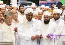 ಪಡ್ಡಂದಡ್ಕ: ನೂರುಲ್ ಹುಧಾ ಜುಮ್ಮಾ ಮಸೀದಿಯಲ್ಲಿ ಮೂಲಭೂತ ಸೌಕರ್ಯಗಳ ಲೋಕಾರ್ಪಣೆ