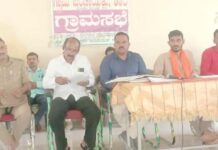 ಶಿಶಿಲ: 2025-26ನೇ ಸಾಲಿನ ಪ್ರಥಮ ಸುತ್ತಿನ ಗ್ರಾಮ ಸಭೆ