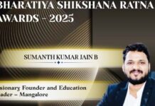 ಗ್ರಾಮೀಣ ಪ್ರದೇಶದಲ್ಲಿ ಶಿಕ್ಷಣ ಕ್ಷೇತ್ರದಲ್ಲಿ ಮಾಡಿದ ಕ್ರಾಂತಿ- ಎಕ್ಸೆಲ್ ಸಮೂಹ ಶಿಕ್ಷಣ ಸಂಸ್ಥೆಗಳ ಅಧ್ಯಕ್ಷ ಸುಮಂತ್ ಕುಮಾರ್ ಜೈನ್ ರಿಗೆ ಒಲಿದು ಬಂದ “ಭಾರತೀಯ ಶಿಕ್ಷಣ ರತ್ನ ಪ್ರಶಸ್ತಿ -2025”