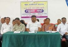 ಮಾಲಾಡಿ: ಗ್ರಾಮ ಪಂಚಾಯತ್ ಗ್ರಾಮ ಸಭೆ