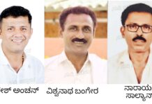 ಮರೋಡಿ: ಪಿಜತ್ತಕಟ್ಟೆ ಶ್ರೀ ಸಾರ್ವಜನಿಕ ಗಣೇಶೋತ್ಸವ ಸಮಿತಿಯ ನೂತನ ಪದಾಧಿಕಾರಿಗಳ ಆಯ್ಕೆ-ಅಧ್ಯಕ್ಷರಾಗಿ ಸುರೇಶ್ ಅಂಚನ್ ಅಟ್ಲಬೆಟ್ಟು, ಕಾರ್ಯದರ್ಶಿಯಾಗಿ ವಿಶ್ವನಾಥ್ ಬಂಗೇರ ಹಜಂಕಾನಿ ಆಯ್ಕೆ