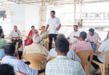 ಕೊಕ್ಕಡ: ಗ್ರಾಮದ ಬೂತ್ ಪ್ರಗತಿ ಸಭೆ