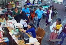 ನಾವೂರು: ಆಧಾರ್ ಕಾರ್ಡ್ ನೋಂದಾವಣೆ ಶಿಬಿರ