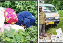 ಲಾಯಿಲ: ಪಂಚಾಯತ್ ದಂಡ ವಿಧಿಸಿ ಕಸ ತೆರವು