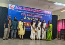 ಎಲ್.ಸಿ.ಆರ್. ಇಂಡಿಯನ್ ಇನ್ಸ್ಟಿಟ್ಯೂಟ್ ನಲ್ಲಿ ಪ್ರತಿಭಾ ದಿನಾಚರಣೆ