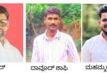 ಮಡಂತ್ಯಾರು: ಬ್ರದರ್ಸ್ ಸಾಲುಮರ ಕಮಿಟಿಯ ಮಹಾಸಭೆ