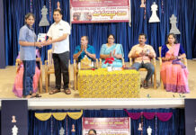 ಜಿಲ್ಲಾ ಮಟ್ಟದ ಚೆಸ್ ಪಂದ್ಯಾಟ