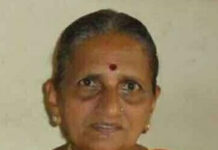 ಮುಂಡೂರು ನಿವಾಸಿ ಸುಮನಾಜಿ ನಿಧನ