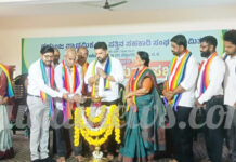 ಪದ್ಮುಂಜ: ಕೃಷಿ ಪತ್ತಿನ ಸಹಕಾರ ಸಂಘದ ಮಹಾಸಭೆ-ರೂ.433 ಕೋಟಿ ವ್ಯವಹಾರ, ರೂ.2 ಕೋಟಿ ಲಾಭ, 13 ಶೇಕಡಾ ಡಿವಿಡೆಂಡ್- ಉತ್ತಮ ಪ್ರಗತಿಯಲ್ಲಿ ಸಂಘ: ರಕ್ಷಿತ್ ಪಣಿಕ್ಕರ