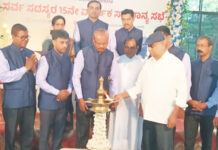 ಉಜಿರೆ: ಅನುಗ್ರಹ ವಿವಿಧೋದ್ದೇಶ ಸಹಕಾರ ಸಂಘದ ಸಾಮಾನ್ಯ ಸಭೆ-ರೂ. 238ಕೋಟಿ ವ್ಯವಹಾರ-ರೂ. 1.26ಕೋಟಿ ಲಾಭ-ಸದಸ್ಯರಿಗೆ ಡಿವಿಡೆಂಡ್ 17%