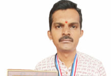 ಜ್ಯೋತಿಷ್ಯ ಶಾಸ್ತ್ರದ ಸಾಧನೆಗಾಗಿ ಬೆಳ್ತಂಗಡಿಯ ಯುವ ಜ್ಯೋತಿಷಿ ಯೋಗೀಶ್ ಆಚಾರ್ಯರಿಗೆ ಧ್ರುವ ನಕ್ಷತ್ರ ಅವಾರ್ಡ್